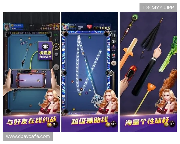 PA真人棋牌最新版本上线，丰富多样的游戏玩法带来极致的娱乐体验
