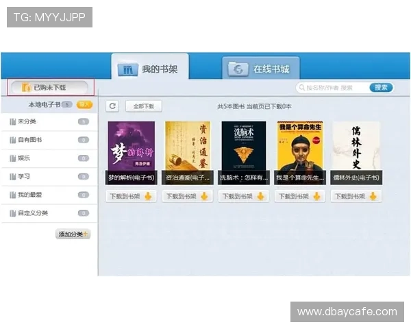 皇家真人app游艺场攻略新手入门必备技巧全面讲解快速上手指南 皇家真人app游艺场攻略新手入门必备技巧全面讲解快速上手指南