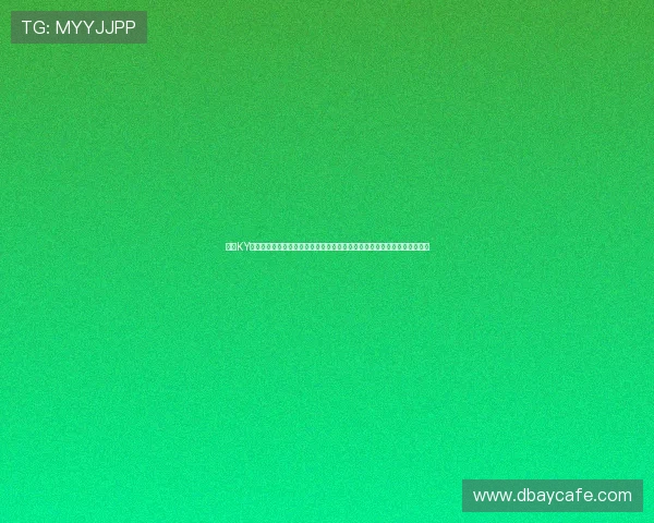 开云KY真人版全站登录实现世界杯期间全站内容同步更新满足用户多样化信息需求 开云KY真人版全站登录实现世界杯期间全站内容同步更新满足用户多样化信息需求
