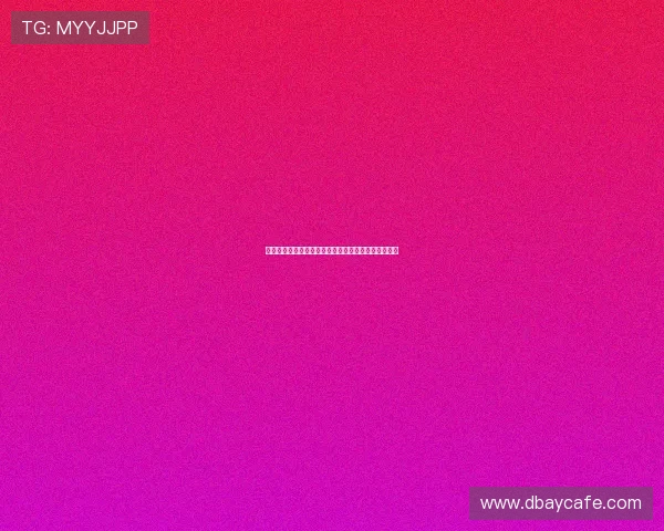 揭秘百家乐必胜缆法:实用技巧与策略帮助你稳赢不输 揭秘百家乐必胜缆法:实用技巧与策略帮助你稳赢不输